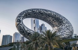 Dubai - dragulj Arapskog zaljeva